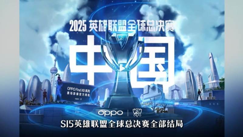 足球直播中越位规则为什么容易被误解