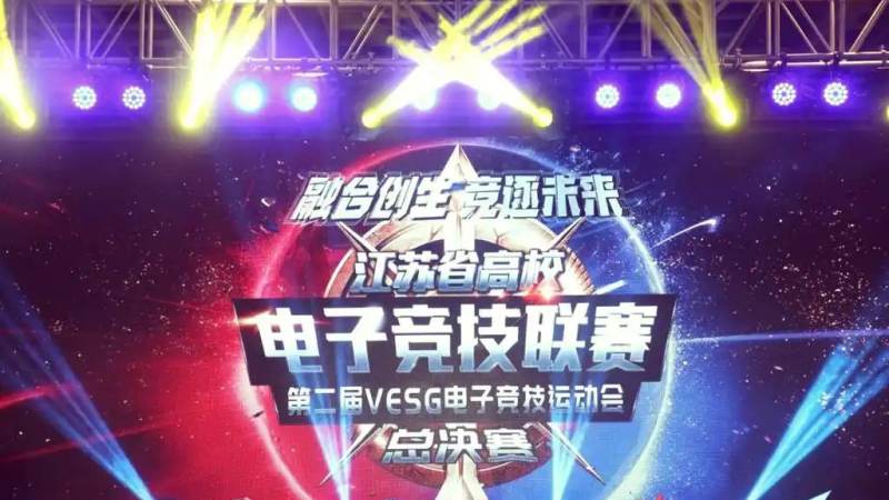 篮球直播里的进阶数据指标该怎么理解